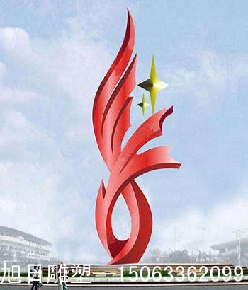 【成長(cháng)】不銹鋼雕塑