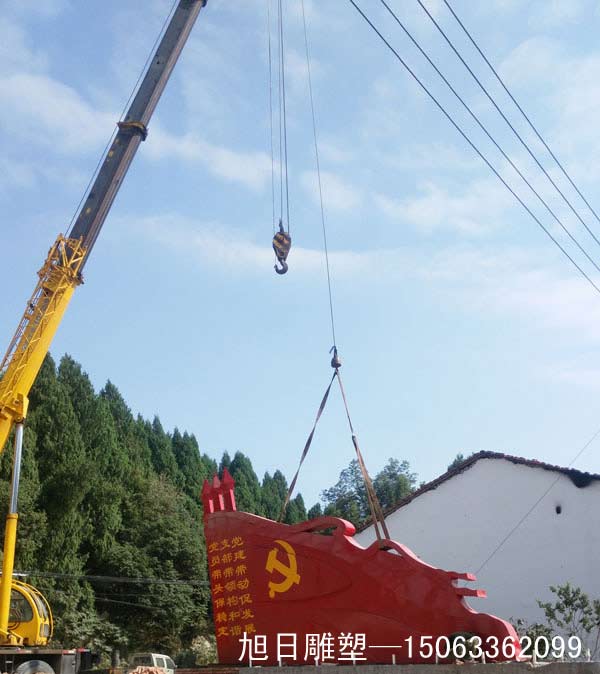 施工現場(chǎng)